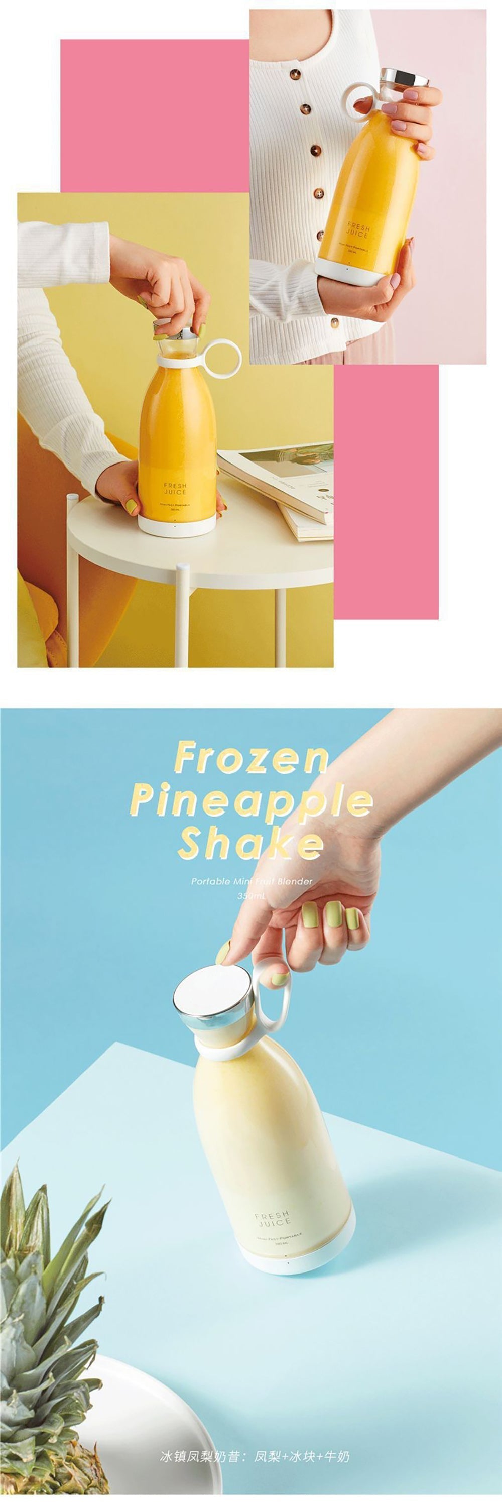 Make Milkshakes like a Boss with Portable Electric Juicer Blender.