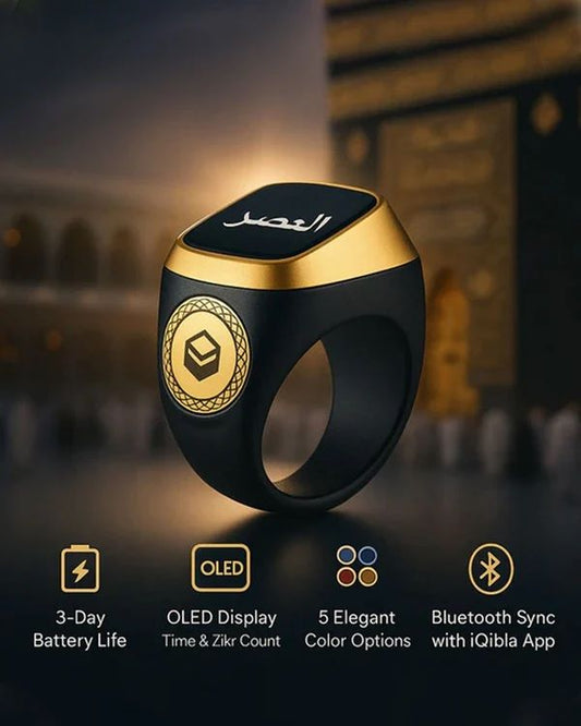 Muslim Smart Ring Islamic Gifts